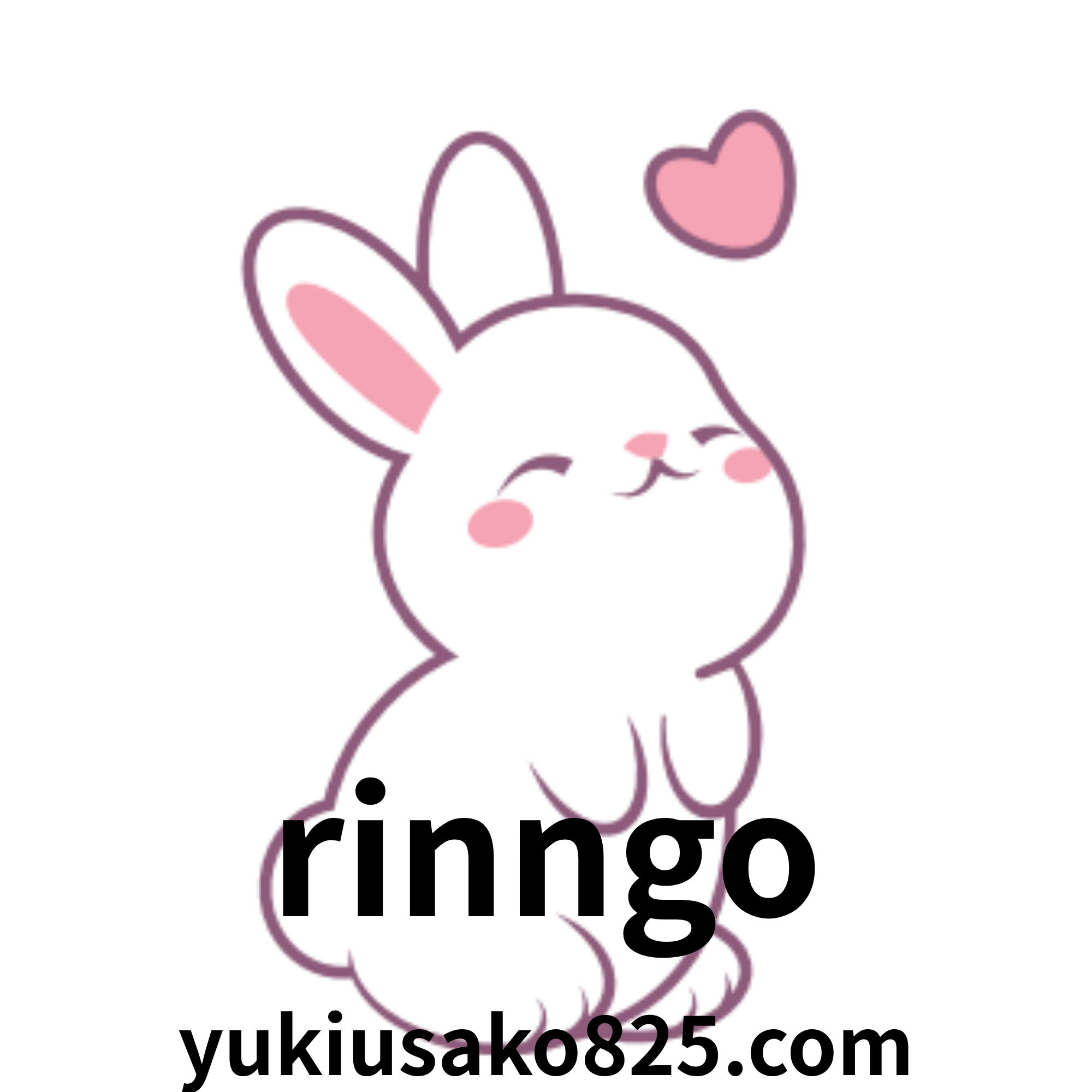 rinngo